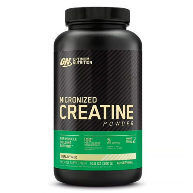 CREATINE POWDER (escolher tamanho)